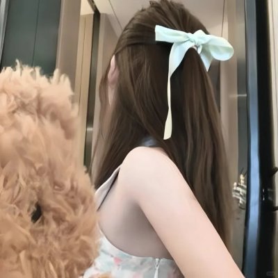 花花女公子